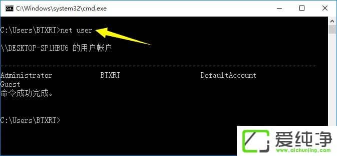 W10��������CMD������ʾ������Ĳ�����Ҫ��������ô�죿
