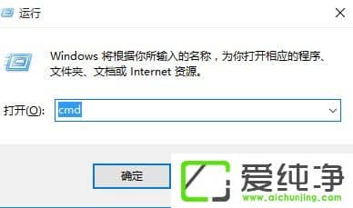 W10��������CMD������ʾ������Ĳ�����Ҫ��������ô����