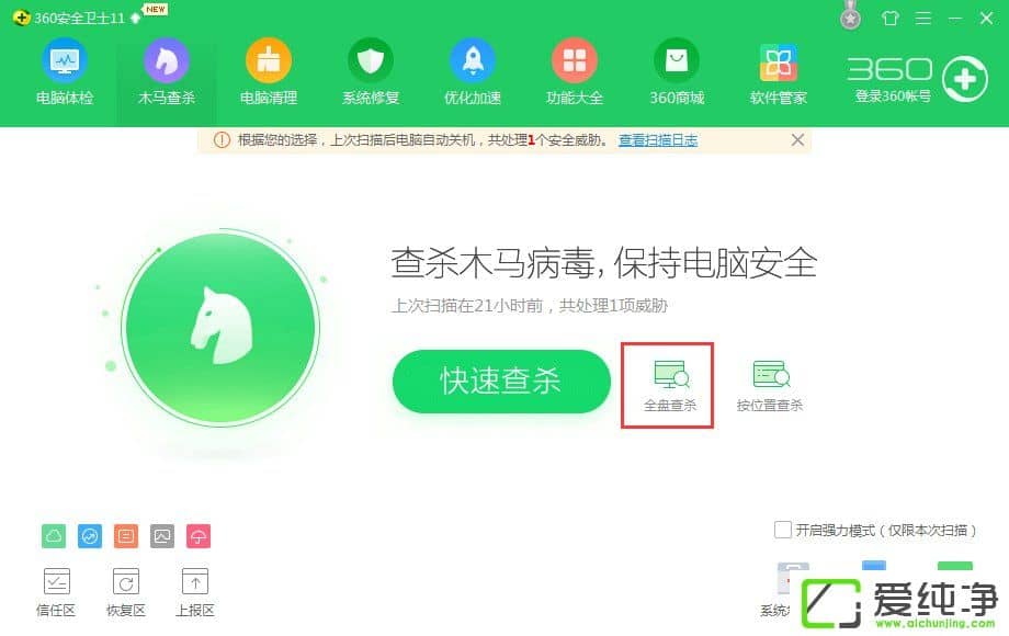 w7��������kiss������ô����