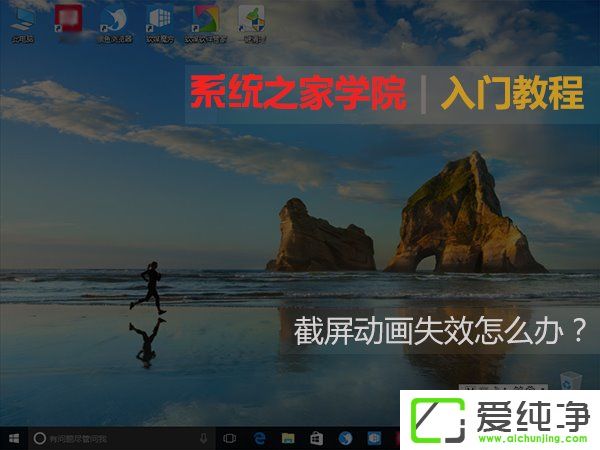 Windows10��������ʧЧ��ô�ָ���