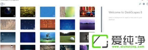 W10������ΰ�װDeskScapes��W10���԰�װDeskScapes�ķ���