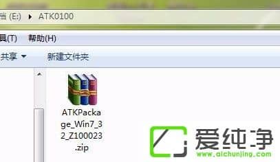 w7ϵͳ���Կ������ְ�װATK0100�Ի�����ô�죿