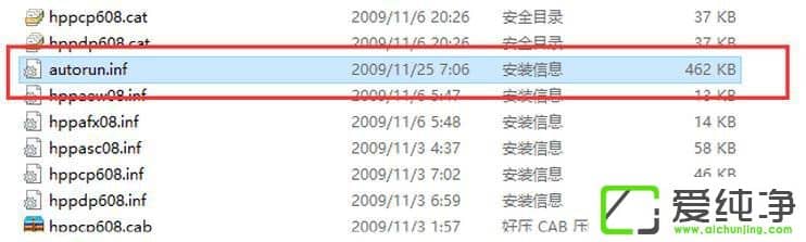 WinXP����W10�������ӡ�����ܾ���ô����