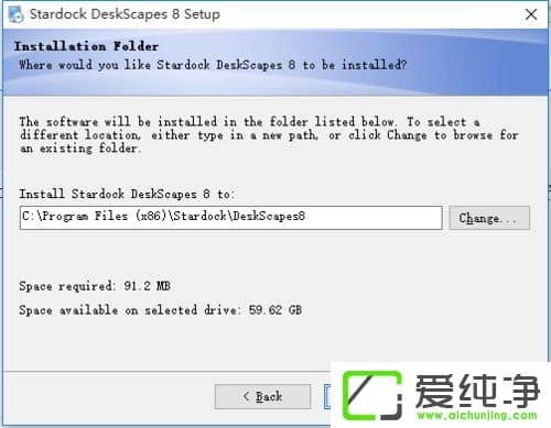 W10������ΰ�װDeskScapes��W10���԰�װDeskScapes�ķ���