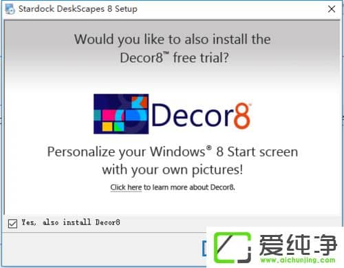 W10������ΰ�װDeskScapes��W10���԰�װDeskScapes�ķ���
