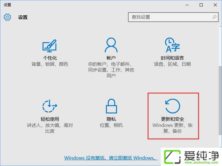 W10��������ôʹ��Windows Defender���ð�������