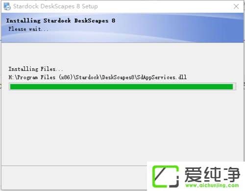 W10������ΰ�װDeskScapes��W10���԰�װDeskScapes�ķ���