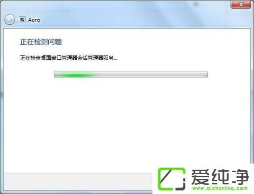 w7ϵͳ�������������ѩ������