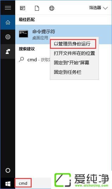 W10��������¿���32%������ô����W10��������������32%�Ľ���취