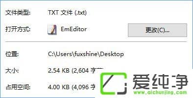 W10��������ô��������ɾ�����ļ�����W10�����洴����ɾ�ļ��еķ���