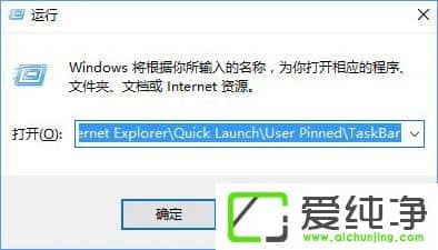 W10´¿¾»°æ±¸·ÝºÍ»Ö¸´ÈÎÎñÀ¸¿ì½Ý·½Ê½µÄ²Ù×÷·½·¨