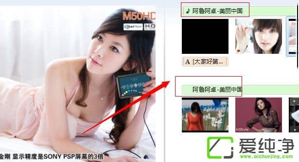 w7ϵͳ���ʹ��Windows LiveӰ����������������Ƶ��