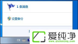 w7ϵͳ�ƶ����ĺ����ʾ�������ҷ�����������ô������