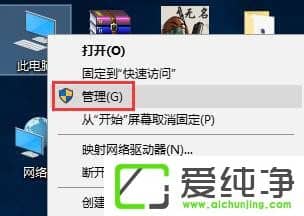 W10����kingsoft��ʲô�ļ���������ɾ������