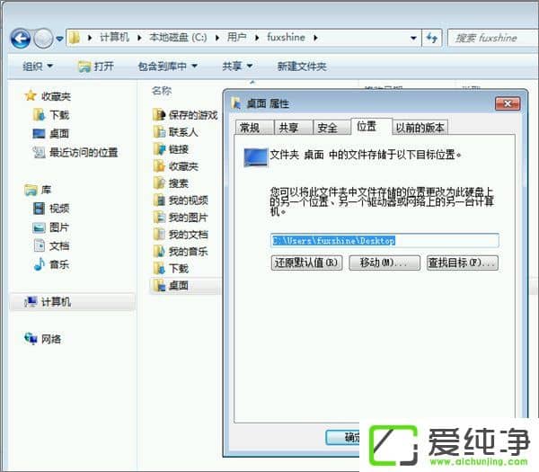 W10�����̲�������ô����W10������ C�̿ռ䲻��Ľ���취