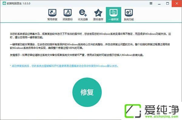 W10ϵͳ�޷�������ô���С�һ���޸�����