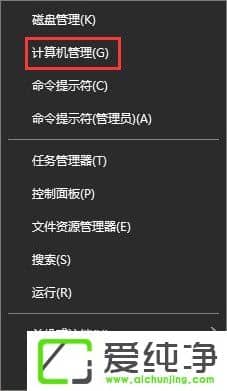 W10���������뷨��Ӣ���л�������ô�죿