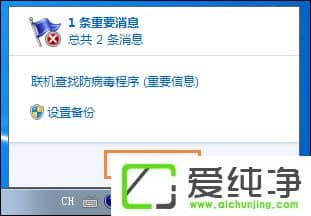 w7ϵͳ�ƶ����ĺ����ʾ�������ҷ�����������ô������