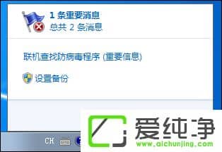 w7ϵͳ�ƶ����ĺ����ʾ�������ҷ�����������ô������