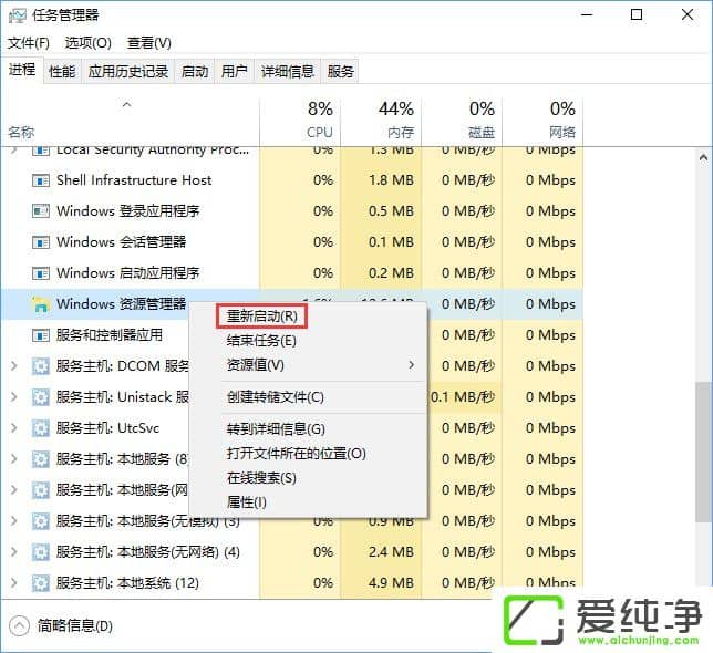 W10���������뷨��Ӣ���л�������ô����