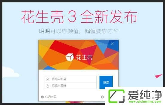 Windows10����û����ǽ���������͸��