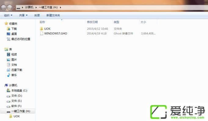 w7ϵͳ����Windows����ָ�����ô�죿