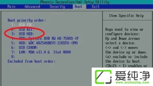 w7ϵͳ����Windows����ָ�����ô����