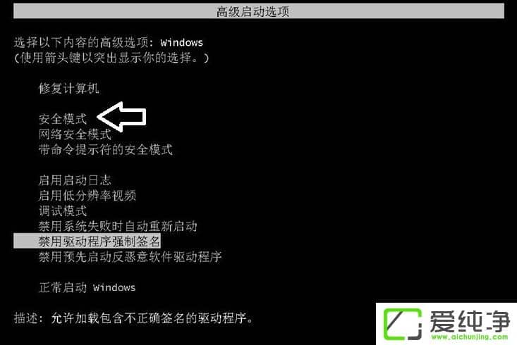 w7ϵͳ���Կ�������TsFltmgr.sys�ļ�������ô����