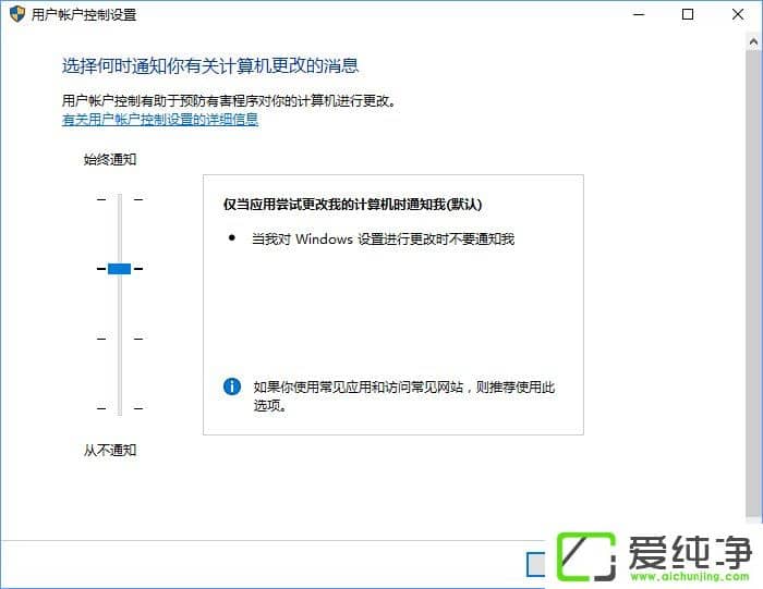 ��ζ��W10ϵͳȨ����һ���Ӿ͹�