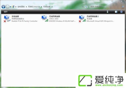 w7��������ι���wifi�ȵ���w7�����湲��wifi�����÷���