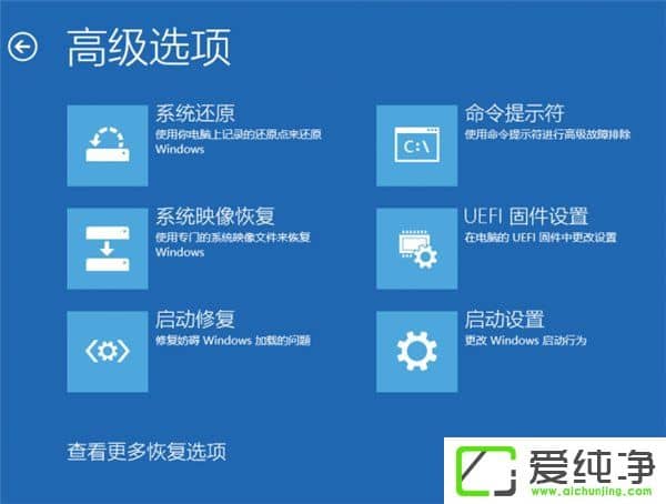 W10���Ը���ʧ����ô��������һ�������޸�