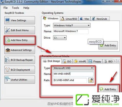 ��w7������װ���ڴ���Ľ̳�RAMOS