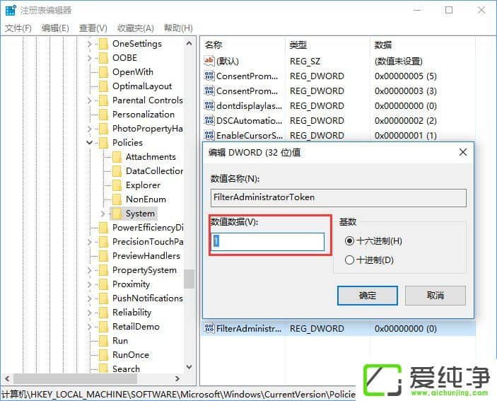 ��ζ��W10ϵͳȨ����һ���Ӿ͹�