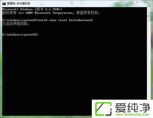 w7��������ι���wifi�ȵ���w7�����湲��wifi�����÷���