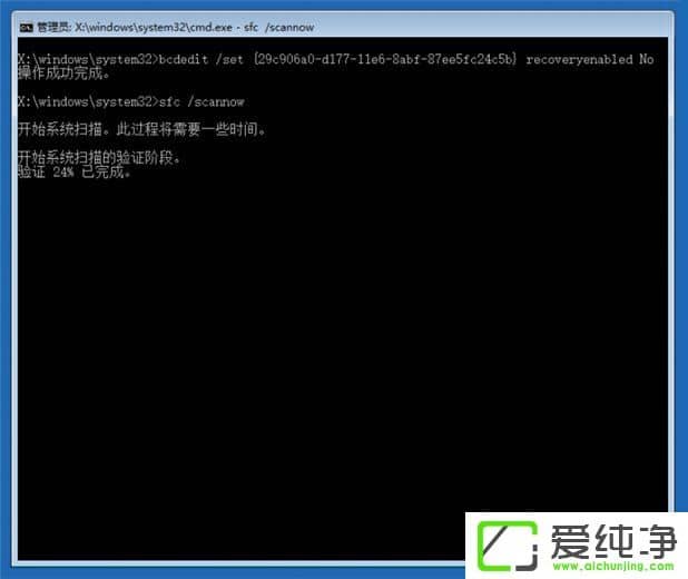 W10���Ը���ʧ����ô��������һ�������޸�