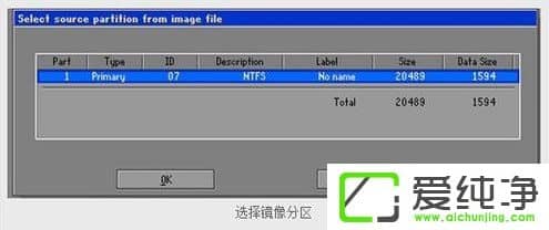 ��w7������װ���ڴ���Ľ̳�RAMOS