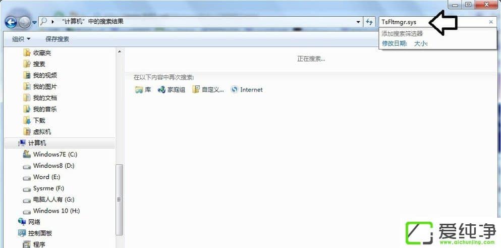 w7ϵͳ���Կ�������TsFltmgr.sys�ļ�������ô����