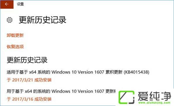 W10���Ը���ʧ����ô��������һ�������޸�