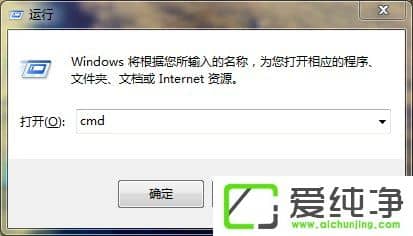 w7��������ι���wifi�ȵ���w7�����湲��wifi�����÷���