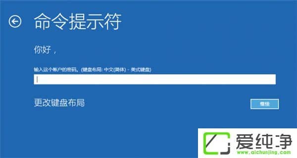 W10���Ը���ʧ����ô��������һ�������޸�