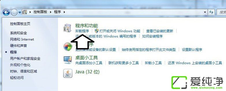 w7ϵͳ���Կ�������TsFltmgr.sys�ļ�������ô�죿