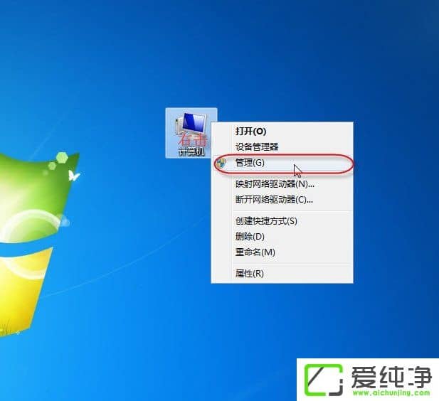 w7�������޷������ӡ�����ñ���0x000006d9��ô�죿