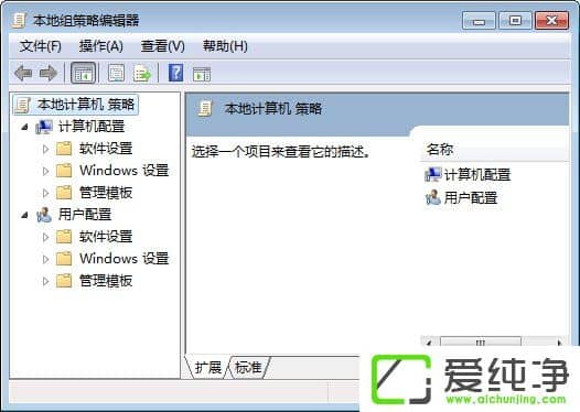 w7��������ô�ر��Զ����Ź��ܣ��ر��Զ����ŵĲ�������