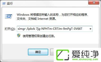 w7רҵ��ϵͳ���ü���ķ���