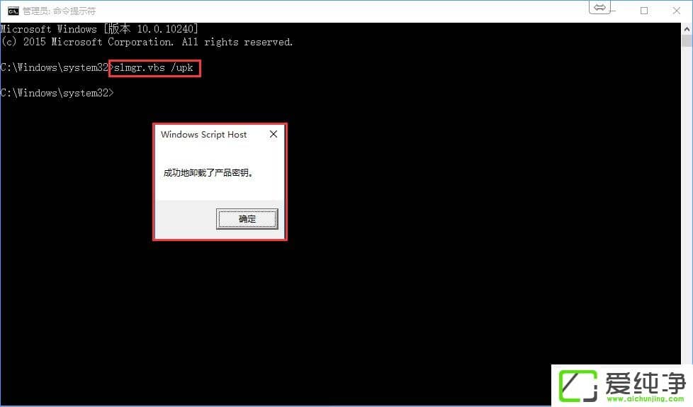 W10������רҵ��ϵͳ��ô��������W10������רҵ�漤��̳�