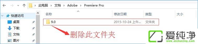 W10������adobe premiere�򲻿���ô����