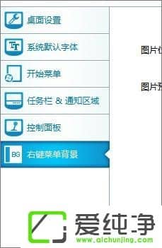 w7��������ô����������w7���������������ķ���