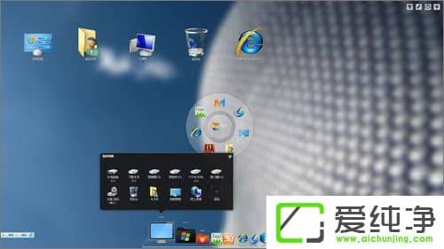 w7��������ô����������w7���������������ķ���