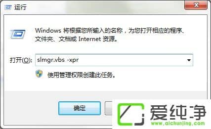 w7רҵ��ϵͳ���ü���ķ���