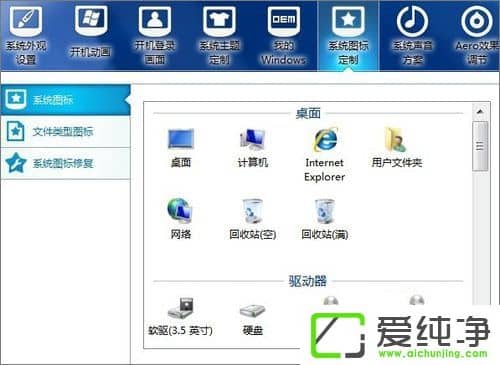 w7��������ô����������w7���������������ķ���